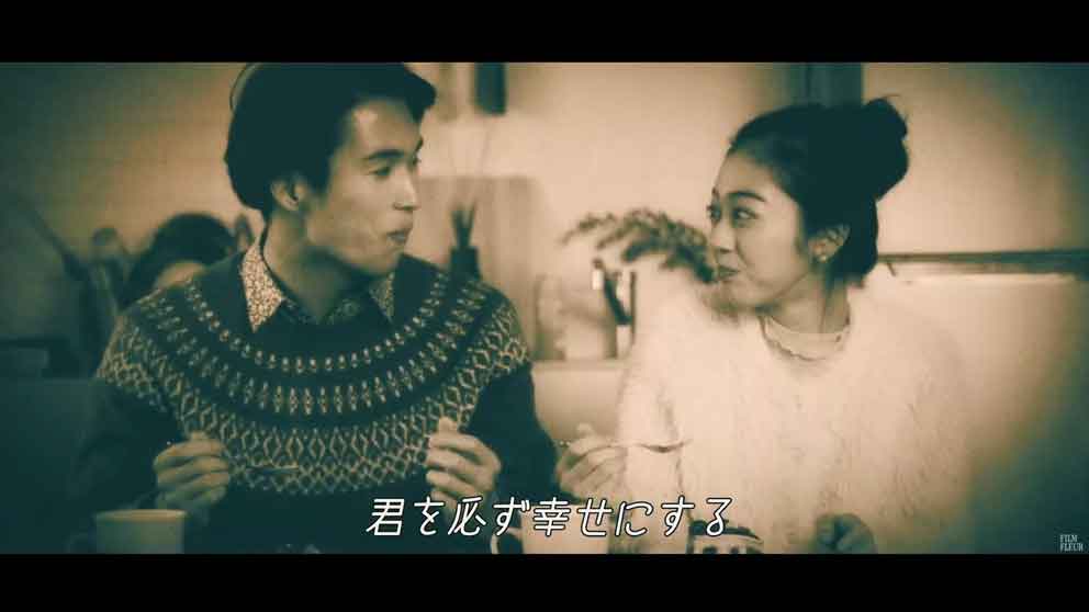 新郎新婦の回想シーン画像