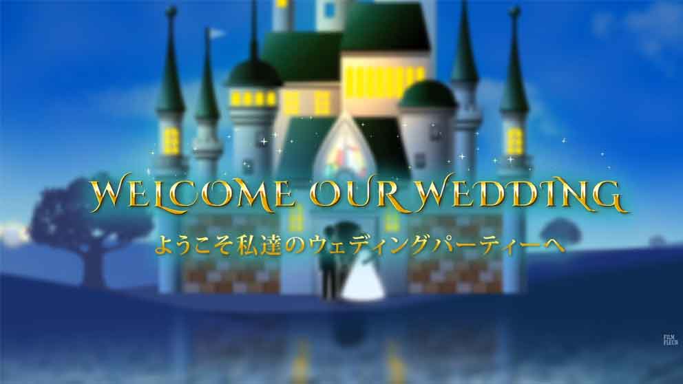 メインタイトル画像