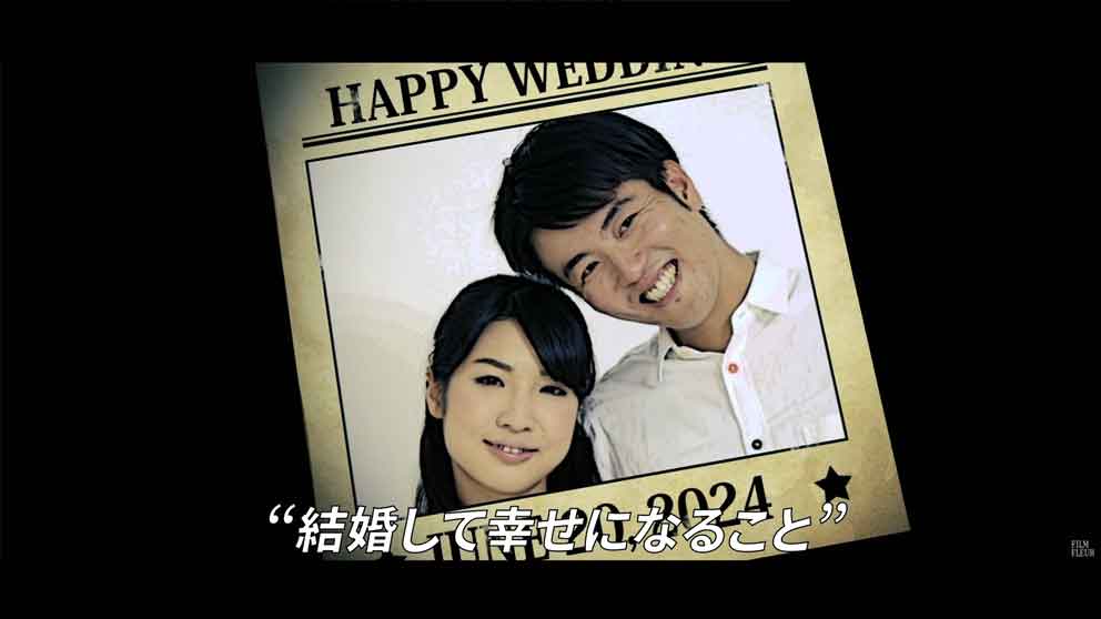 オープニングムービーGROOM＆BRIDE：特別ミッションをスタートする新郎新婦のラストシーン画像