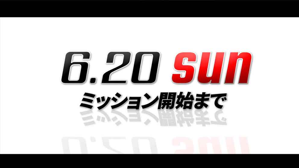 オープニングムービーGROOM＆BRIDE：カウントダウンシーンの画像