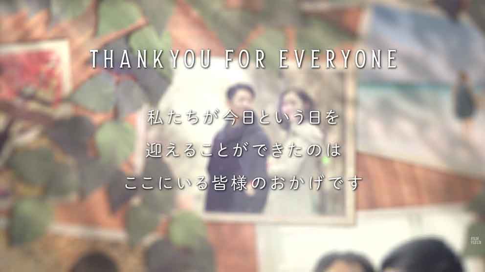 ゲストへ向けた挨拶シーンの画像