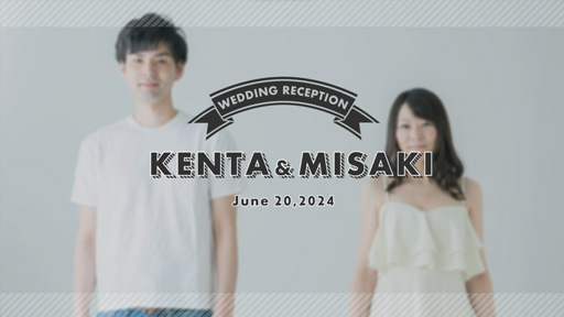 明るい結婚式プロフィールグムービー「ジョリー」