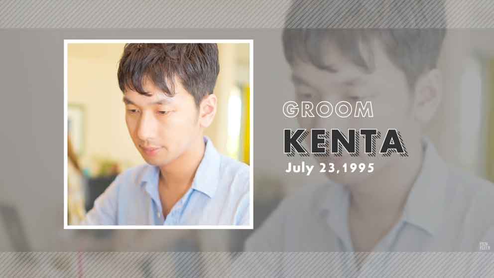 新郎パートの画像