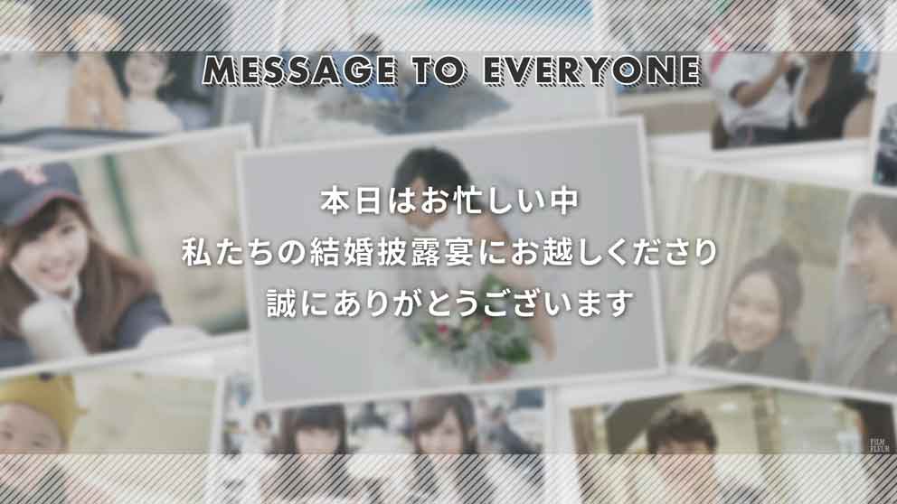 プロフィールムービージョリーのラスト画像