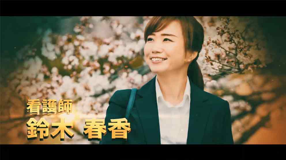 オープニングムービーハルマゲドンの自己紹介画像