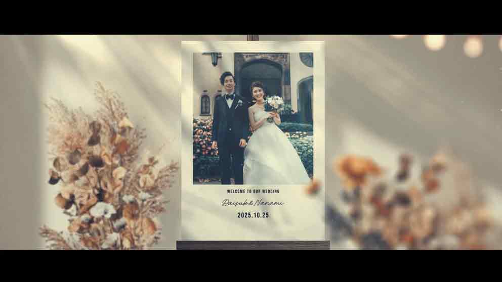 オープニングムービーラブストーリーのお二人の画像