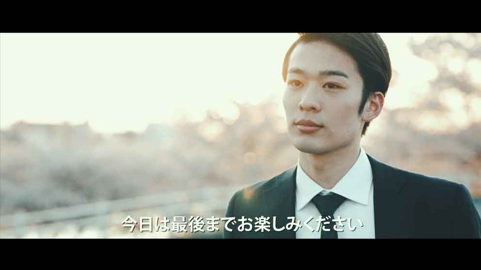 オープニングムービーメタルマン：新郎自己紹介シーン