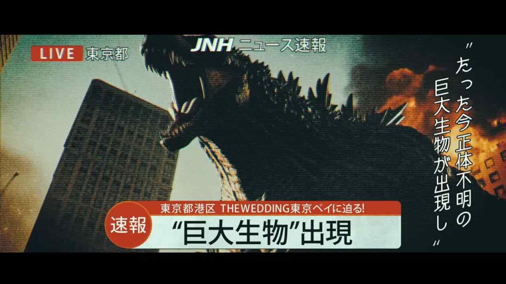 映画予告風オープニングムービー「メタルマン」の制作事例カット